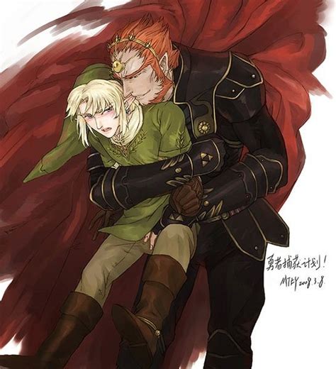 ganondorf x link|fanfiction ganon x link.